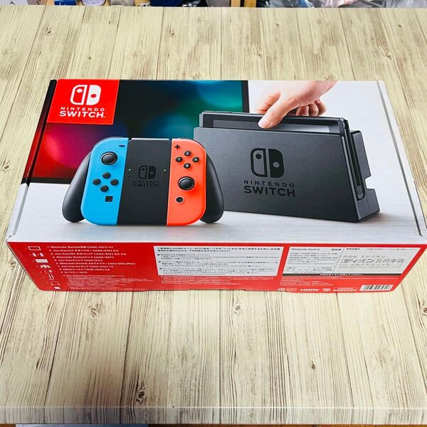 【箱有り】ニンテンドースイッチ 本体 付属完品 任天堂 家庭用ゲーム機 初期型