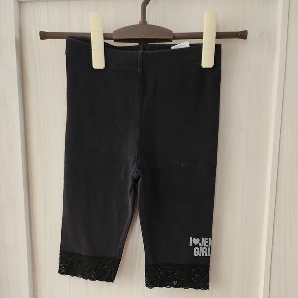 JENNI140スパッツ