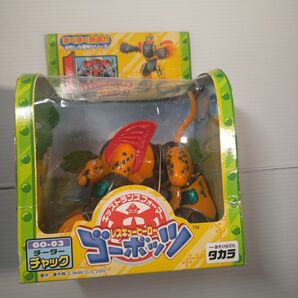 タカラ キッズ トランスフォーマー レスキューヒーローゴーボッツ チーターチャック 2002年発売 激レア