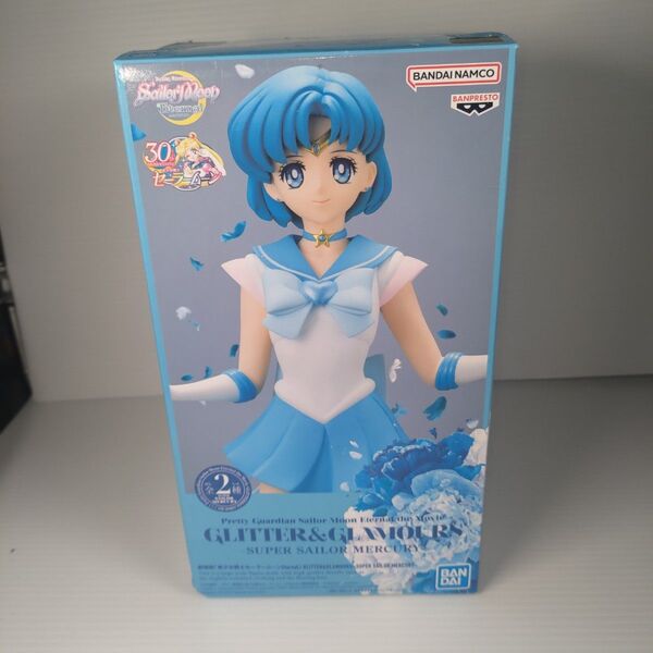 GLITTER & GLAMOURS 美少女戦士セーラームーン スーパーセーラーマーキュリー フィギュア プライズ 水野亜美