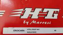 Marresi Eroicara SUOLA RACE BROWN　3点穴　EU40 HTi by marresi _画像7
