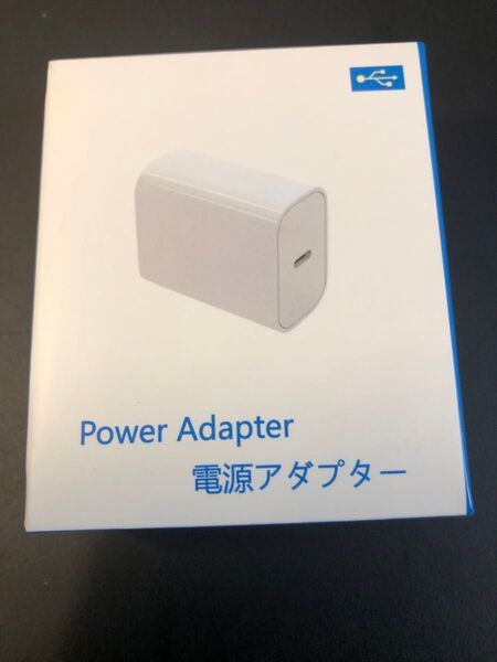 充電器 PD Type-C 急速充電 超軽量 usb c charger 安全で低温 スマホ 携帯 出張 旅行