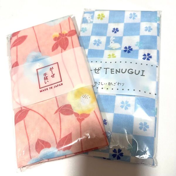 新品 日本製手ぬぐい 2枚セット 花柄 うさぎ柄 日本風 プレゼント用人気