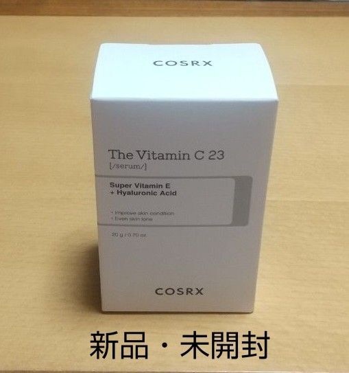 【新品・未開封】COSRX ビタミンC23セラム