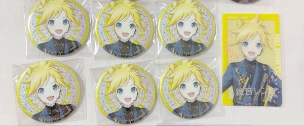 プロセカ あんスタコラボ グリ缶 エピカ箔押し 鏡音レン