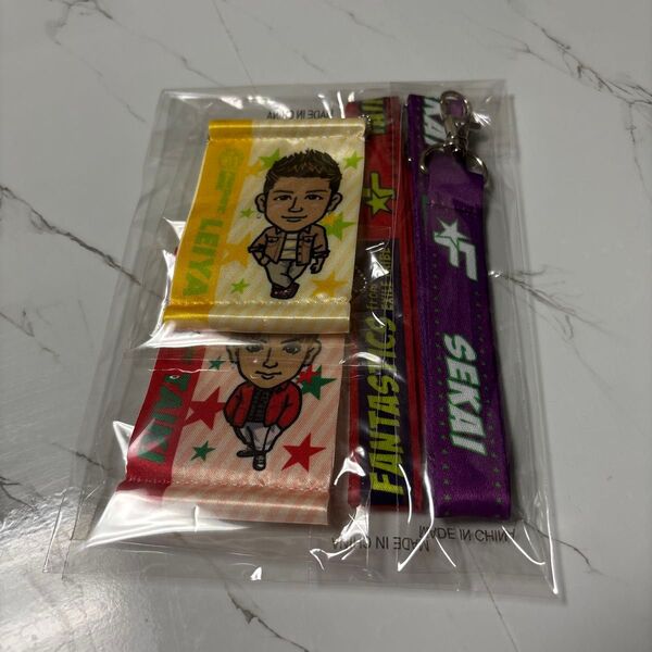 FANTASTICS from EXILE TRIBE 過去グッズ ガチャ キーホルダー ネックストラップ
