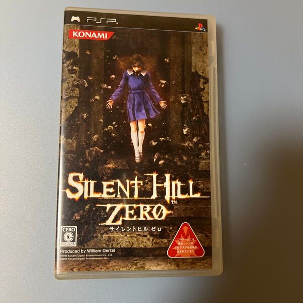 【PSP】 SILENT HILL ZERO【中古】
