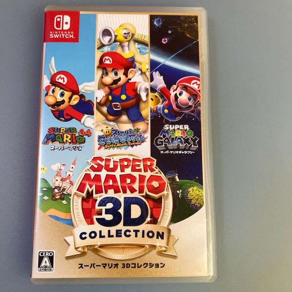 【Switch】 スーパーマリオ 3Dコレクション【中古】