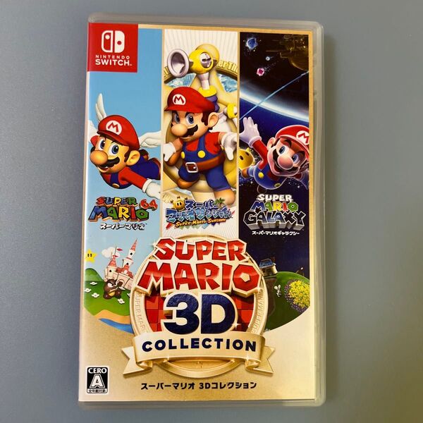 【Switch】 スーパーマリオ 3Dコレクション【中古】