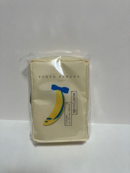 東京ばな奈 × ドクターイエロー コラボバッグ 新品未開封 JR東海