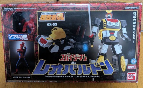 超合金魂 レオパルドン