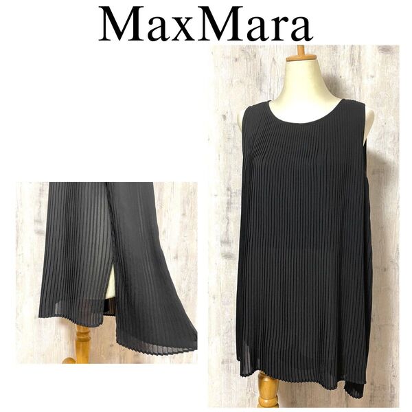 美品【MaxMara】ノースリーブ プリーツブラウス 白タグ