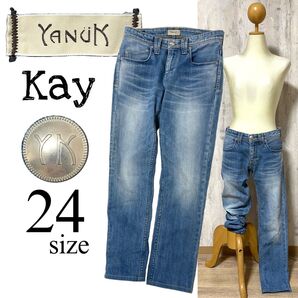 美品【YANUK】Kay ボーイフレンドデニム セルビッチ ストレッチ 24