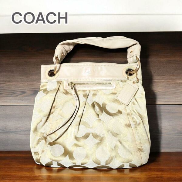 COACH コーチ ギャザー ハンドバッグ ベージュ5279524300