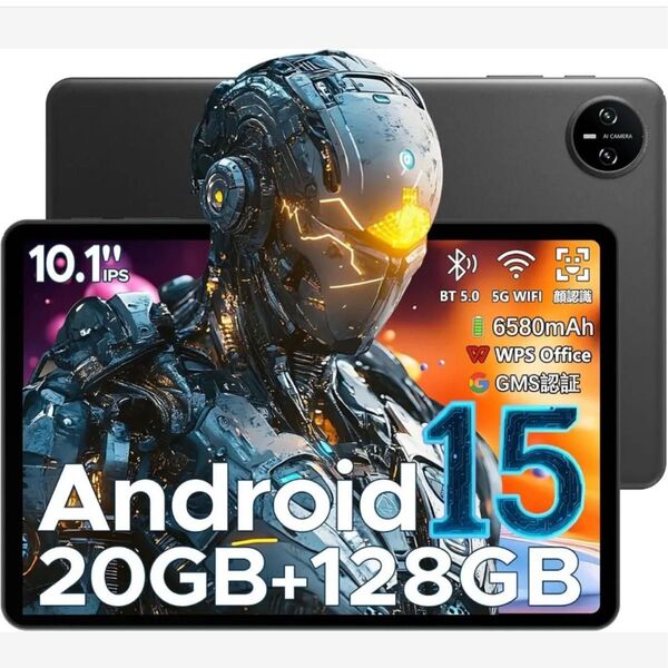 Android 15 タブレット 10インチ 20GB+128GB+2TB L1+GMS認証+Type-C充電+6580mAh
