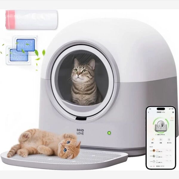 全自動猫トイレ 猫 電動 猫トイレ 自動清掃 AI搭載センサー多頭飼い対応 大容量 お留守番 遠隔操作 アプリ連携
