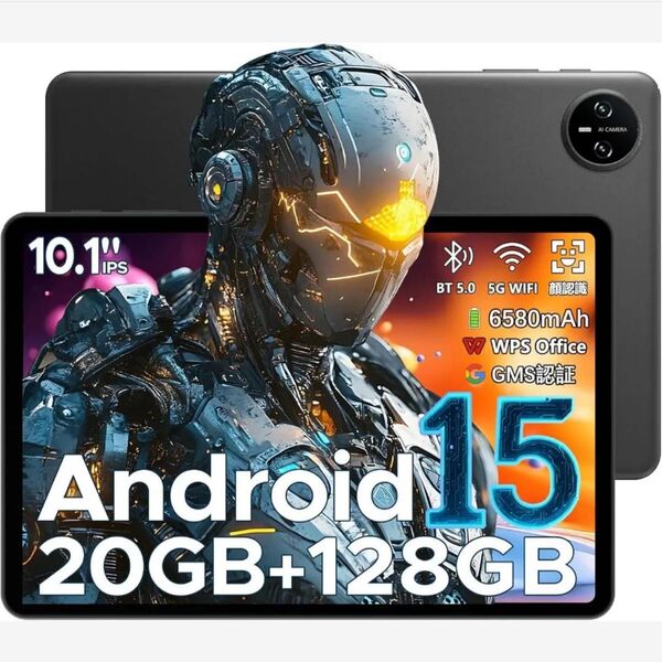 Android 15 タブレット 10インチ 20GB+128GB+2TBL1+GMS認証+Type-C充電+6580mAh