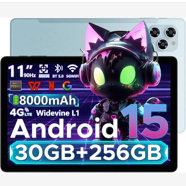 Android 15 11インチ DOOGEE G6 アンドロイド 15 タブレット 、30GB+256GB+2TB TF拡張、