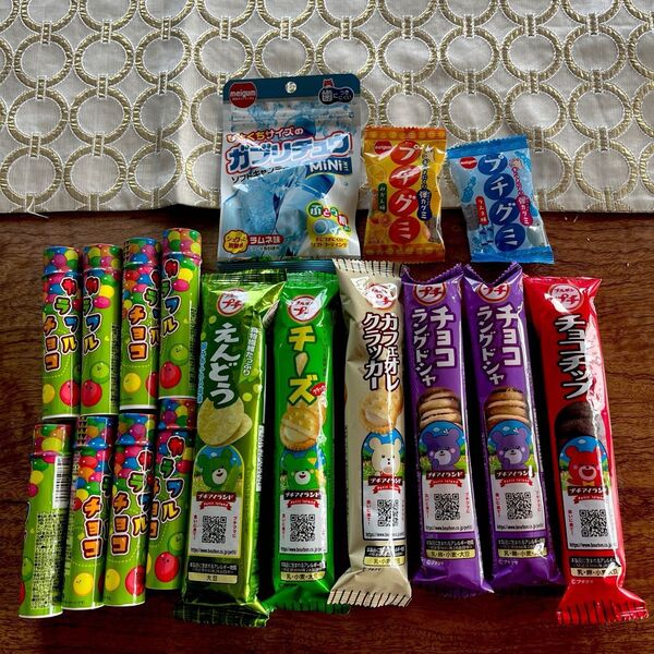 お菓子 詰め合わせ お菓子詰め合わせ ブルボン プチ カラフルチョコ