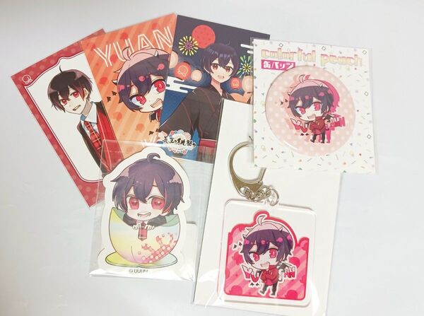 カラフルピーチ ゆあんくん 初期グッズ セット