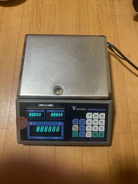 TERAOKA デジタルスケール DS-470 シルバー