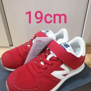 【19cm】YV420MRS new balance キッズスニーカー レッド 新品