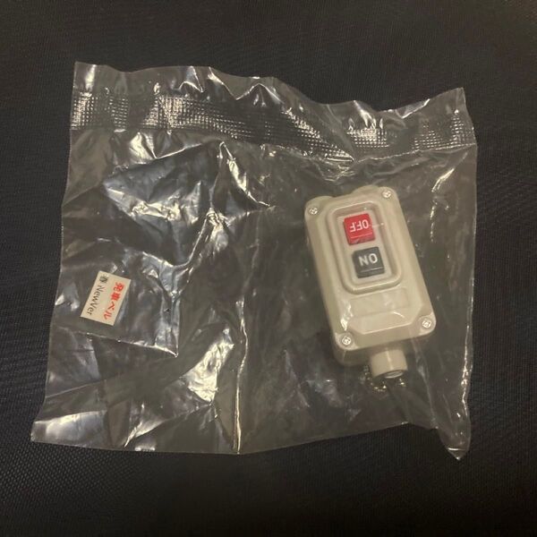 電車の発車ベルスイッチコレクション2 ガチャ カプセルトイ トイズキャビン