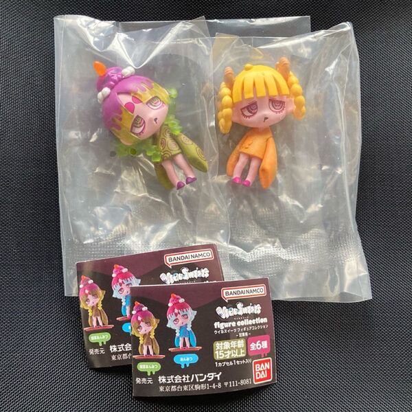 ウイルスイーツ VIRUSWEETS figure collection ~甘味処~ フィギュア ガチャ