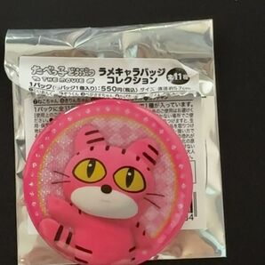 たべっ子どうぶつ THE MOVIE ラメキャラバッジ ねこ 缶バッジ
