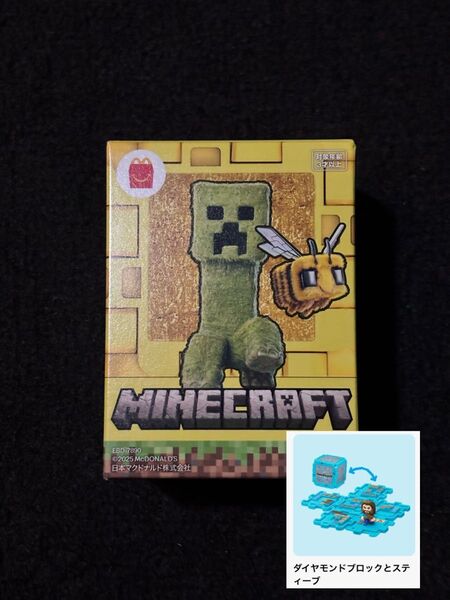 【新品未開封】 ハッピーセット マインクラフト マイクラ スティーブ