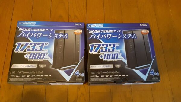 【2個セット】NEC PA-WG2600HS2 ハイパワーシステム 無線LANルーター