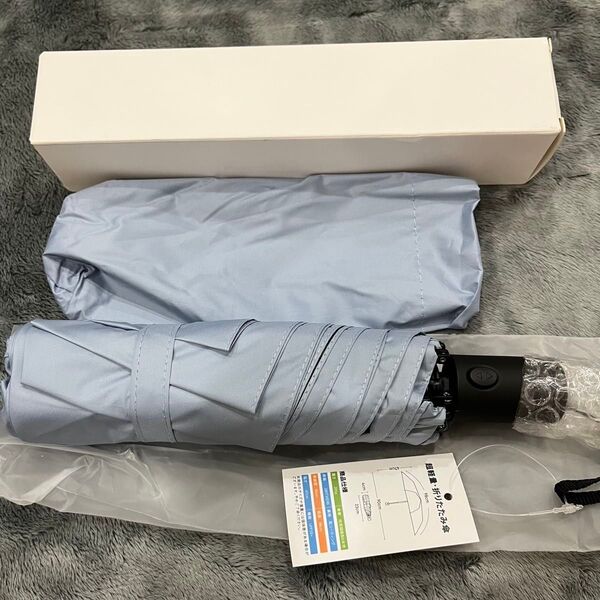 日傘 UVカット 遮光 遮熱 晴雨兼用 折りたたみ 超軽量 コンパクト 熱中症 日焼け防止 自動開閉 耐風 男女兼用 UPF50+