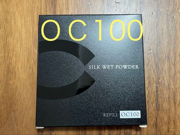 OC100 セフィーヌ メイクアップ シルクウェットパウダー レフィル ファンデーション 詰め替え 詰替 新品 CEFINE