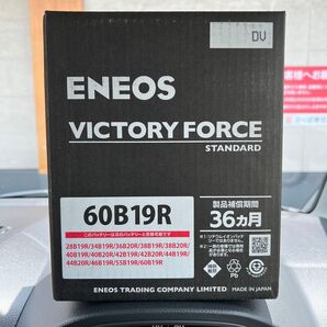エネオス新品バッテリー2025年製