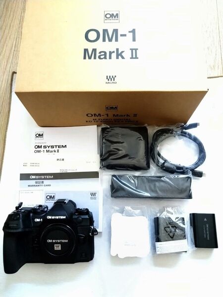OM SYSTEM OM-1 Mark II ボディ 保証残 美品 中古