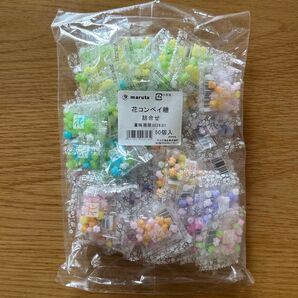 maruta 花コンペイ糖詰合せ 50個入
