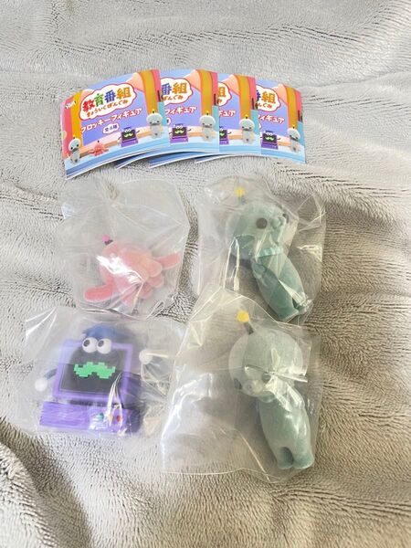 教育番組 フロッキーフィギュア 全4種 コンプリートセット タマ (通常) パウル はかせ タマ (しょんぼり)