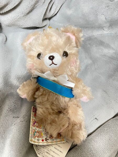 クラウンベア 水色 青 ブルー ぬいぐるみ くま