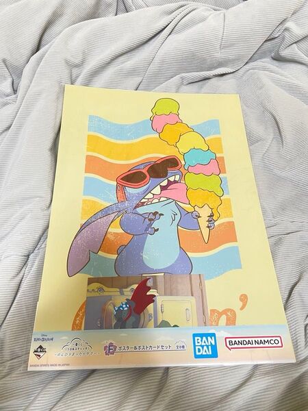 スティッチ 一番くじ ポスター&ポストカード