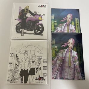 【新品】東京リベンジャーズ 原画展 色紙 ポストカード 三途春千夜 花垣武道 橘日向 まとめ売り