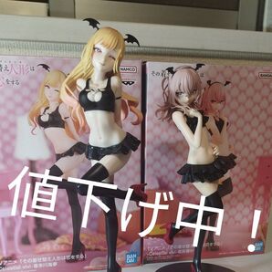 その着せ替え人形は恋をする コスプレフィギュア2体セット 喜多川海夢&乾紗寿叶