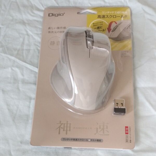 ナカバヤシ 高速スクロールホイール搭載 神速シリーズ 無線静音5ボタンBlueLEDマウス グレージュ MUS-RKF164GY
