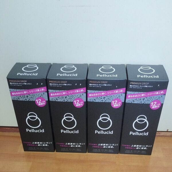お得!! 4個セット ペルシード Pellucid プレミアムドロップ 85ml PCD-45