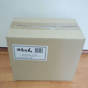 湘南乃風 四方戦風 初回限定盤(CD+DVD)マグカップ付 したTSUTAYA限定セット