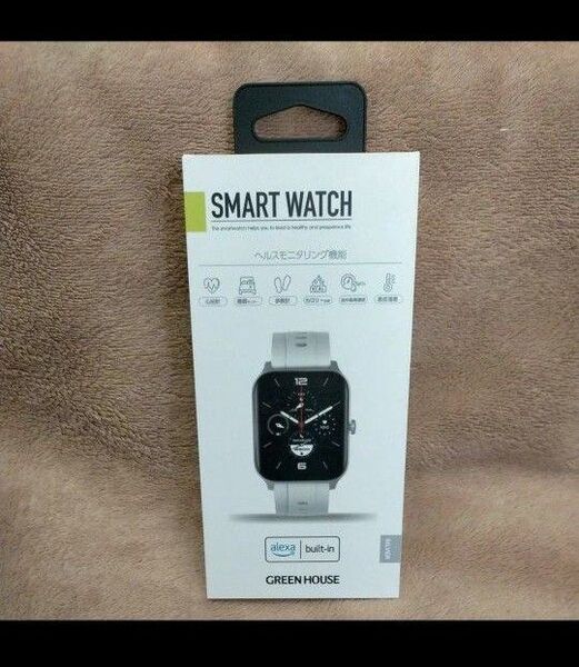 新品 グリーンハウス GH-SMWA-SV 各種センサーで健康管理をサポートする着せ替えベルト付きスマートウォッチ シルバー