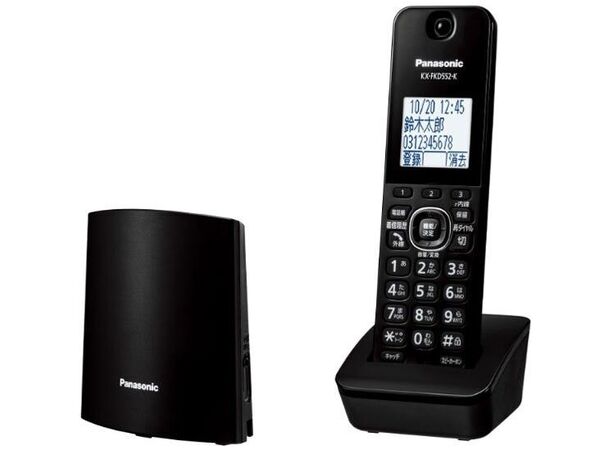 Panasonic VE-GDL49DL-K デジタルコードレス電話機(子機1台付き) ブラック