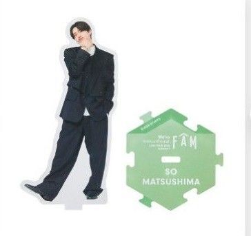 s 松島聡 アクリルスタンド アクスタ timelesz タイムレス グッズ ツアー FAM ライブ コンサート 2025