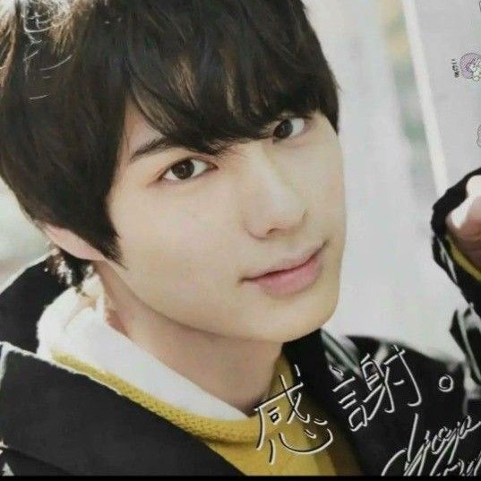 本田響矢 切り抜き 雑誌