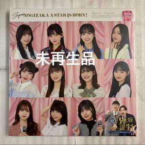 乃木坂46 超・乃木坂スター誕生 第3巻 Blu-ray