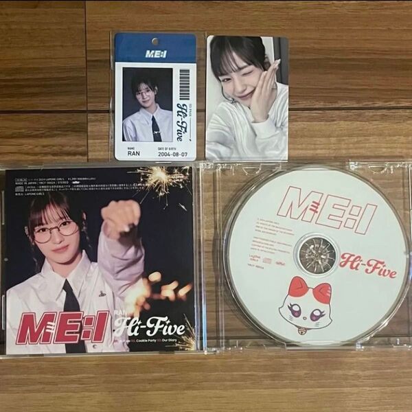 ME:I 石井蘭 FC限定盤 CD ソロジャケ トレカ IDカード Hi-Five